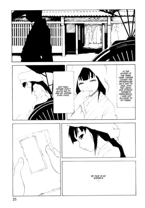 PM3-12 no Reizouko