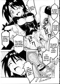 (Puniket 16) [St. Rio (Purin, Kitty)] Shikima Sensei Negi Nuki! 7 (Mahou Sensei Negima!) [English] {Hennojin}
