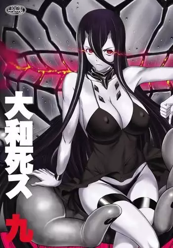 描きたいとこだけの続き