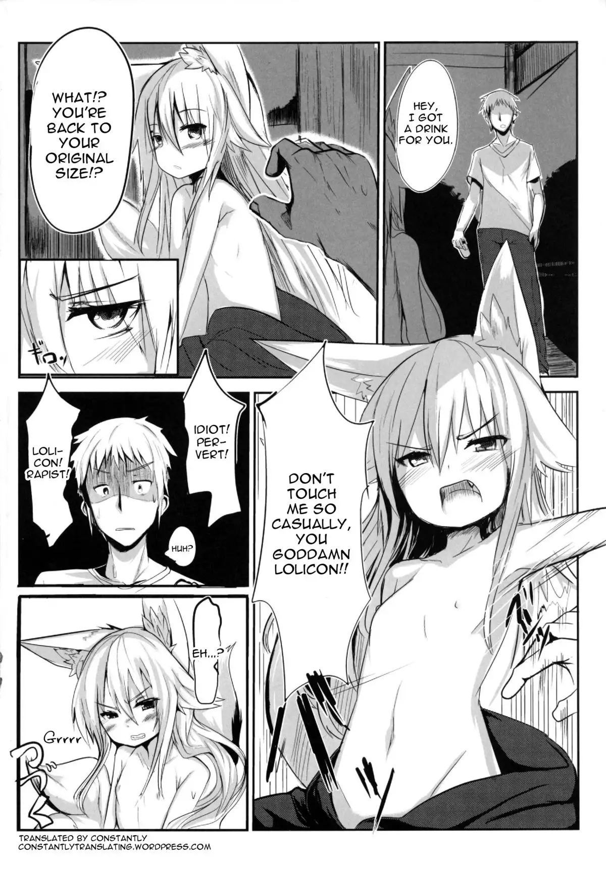 Osozaki no Hana Ni