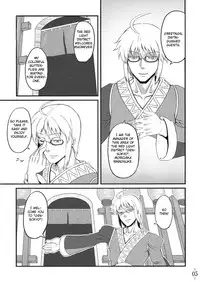 (C75) [Avion Village (Johnny)] Touhou Yuukaku "Gensoukyou" e Youkoso | Welcome to Gensokyo Touhou Red Light District (Touhou Project) [English] {CGrascal}