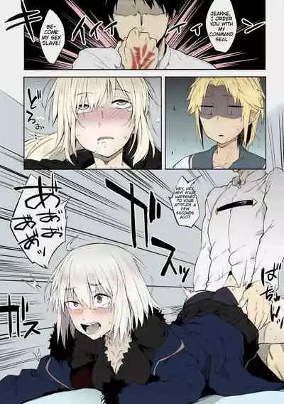 (C92) [Pikorin! (Spiritus Tarou)] Maryoku Kyoukyuu nara Gouhou desu. (Fate/Grand Order) [English] [lHenTie] [Fan Colourized] [ZeDoc] ver. 1