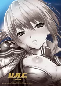 [U.R.C (Momoya Show-neko)] Ou Genki Muzan Zenpen (Dynasty Warriors) [Digital]