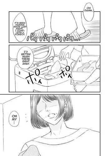 放課後まではガマンして