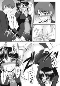 (C76) [Andorogynous (Kiyose Kaoru)] Nanasaki! (Amagami)