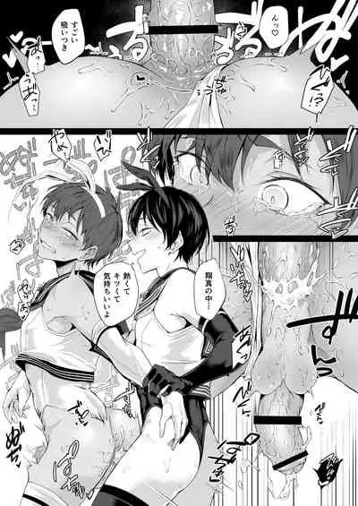 "Konna no, Mou Manko da yo..." Osananajimi no Gokubuto Chinpo de Josou Mesuiki o Oshiekomareta Boku