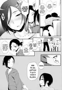 [Yurikawa] Futago Challenge (Toshiue Kanojo Alternative) [English] [PSYN]