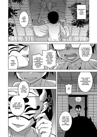 [Takatsu] Kyouso-sama no Tsukurikata | The Making of a Cult Leader Ch.1-2 [English] {Doujins.com} [Digital]