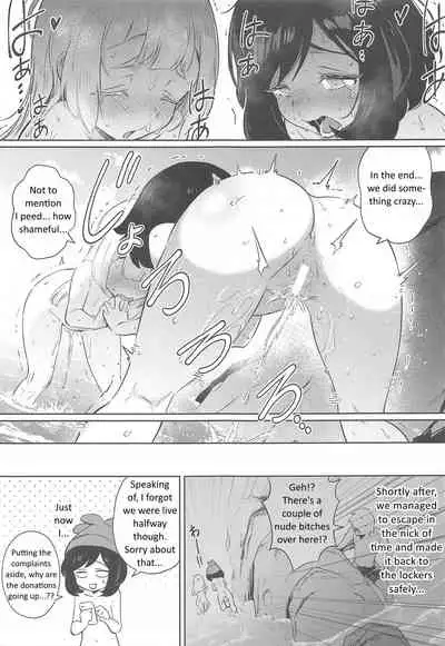 [Chouzankai (TER)] Onnanoko-tachi no Himitsu no Bouken 2 (Pokémon Sun & Moon) [English][Shephipster]
