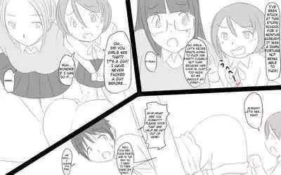 [Pal Maison] Kenritsu futanari joshi kōkō ~ ana ~ | Prefectural Futanari Girls' High School ~Hole~ [English] [racoonball]