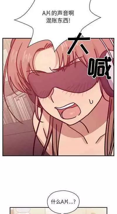 罪與罰 1-41