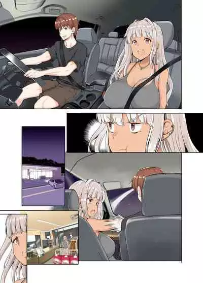 [Sweet Avenue (Kaduchi)] Inaka no Kuro Gal JK to Kekkon Shita Nichijou [Digital]