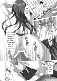 (C82) [Aigamodou (Ayakawa Riku)] Mahou Tsukai no Yotogi (Mahou Tsukai no Yoru) [English] [Life4Kaoru]