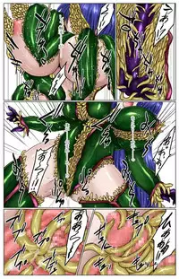 [Binkan de Nani ga Warui (Binkan argento)] Shinen Senki Hatsuka Vol. 5 ~Mushi Matoi Kairaku Jigoku Hen~ [Digital]