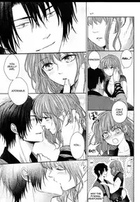 [Wata Ame (Pino Suke)] Amaoto ni Hibiku (Akatsuki no Yona) [English] [TripleSevenScans]