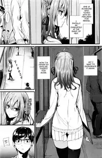 [Mikuni Mizuki] Akujo Kousatsu Ch.1-3 [English] [allenallenallen333]