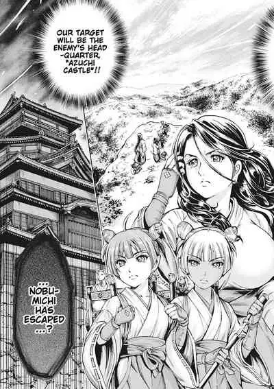 Aruki Miko Kyuubi Ch. 1-6