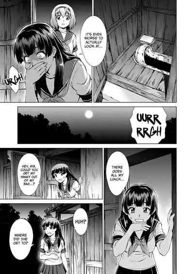 [Shinogi A-suke] Ryoshuu no Mura | Village of Prisoners Ch. 1-2 [English] =CBS= [Digital]