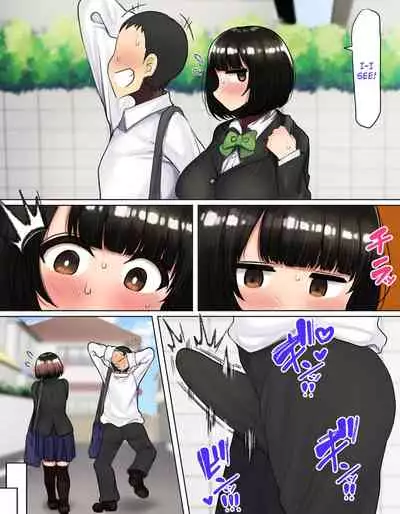 Kakko Tsukete Eroi Koto ni Kyoumi Nai Furi Shitetara Ore no Hou ga Saki ni Suki datta Osananajimi o Erozaru no Tomodachi ni Torareru Ohanashi