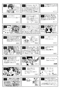 COMIC AUN 2015-12