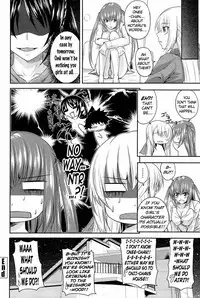 [Arsenal] I, My, Me, Mine [English] {Lunatic Translations, Tigoris Translates} [Decensored]