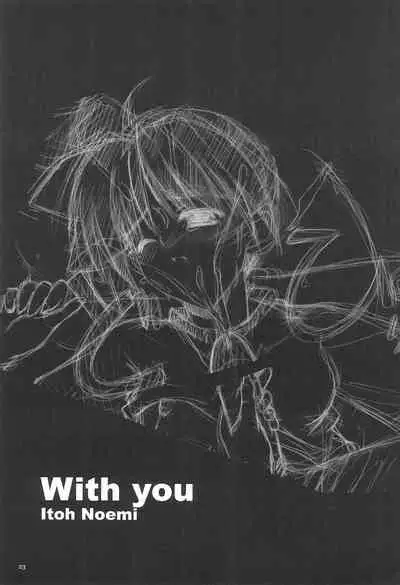 T.F.T