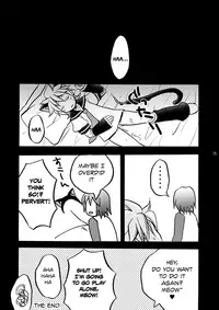 [Yomosugara (Yomogi Ringo)] Matane. (Vocaloid) [English] [Shotachan] [Digital]