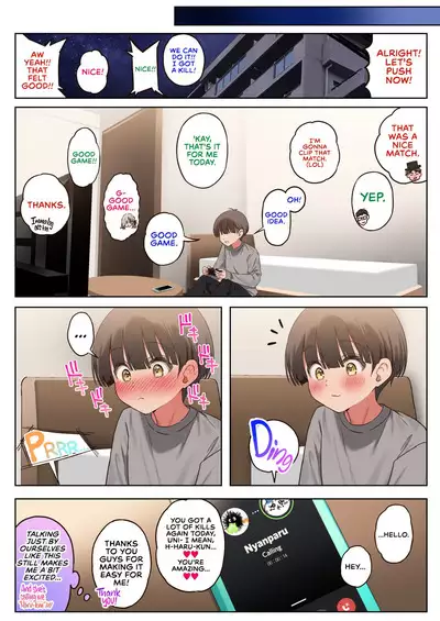 Boku no koto ga suki sugiru toshiue in kya onee-san no sei shori seikatsu ● REC