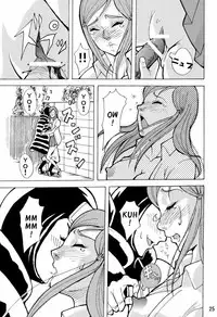 (C71) [Oni 69Dan (Shiba Juumei, Hagakure Bushi)] Kidou Ni (Bleach) [English]