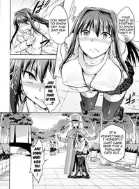 (C84) [Jyouren Kishidan (Wayanajin, Kiasa)] Aoko BLUE3 (Mahou Tsukai no Yoru) [English] {doujin-moe.us}