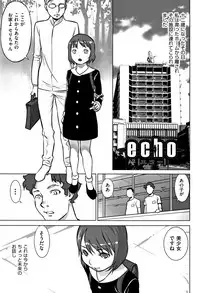 [Hanainu] Otokonoko wa Soko no Kouzou ga Shiritai noda