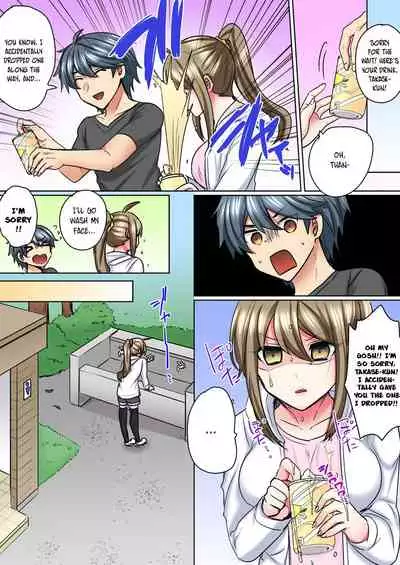 Nyotaika Yankee Danshi! Ijirare Hamerare, Torottoro 5 | Gender-Swapped Delinquent Boy Teased And Fucked Until Soaking Wet 5