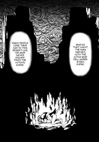 [Matsumoto Jiro] A Revolutionist in the Afternoon [English]