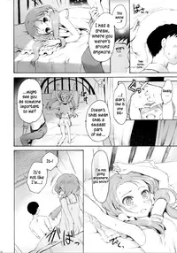 (C80) [Panda ga Ippiki. (Komi Zumiko)] Mayonaka Sabishii Usagi no Tsuki | The Moon of the Lonely Night Rabbit (THE iDOLM@STER) [English] =LWB=