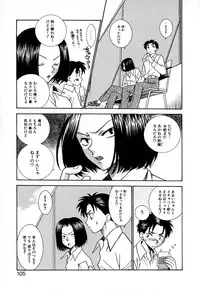 [Azuma Tesshin] Double Birthday