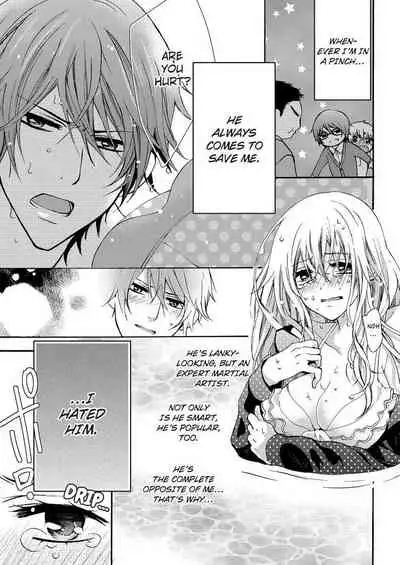 [Maguro Ouji] Nyota Ecchi. ~Ore, Onna no Karada de Gikei ni Zuppori Hamattemasu~ | Female Pleasure. ~I Turned into a Girl and Now I'm Addicted to My Step-Brother~ [English] [Digital]