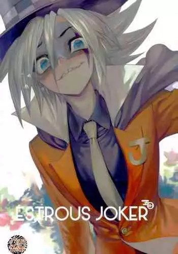 Joker Game - Shikumareta Zecchou Duel | Hacker gegen Champion