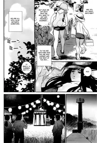 [Katsura Yoshihiro] Boku no Haigorei? | The Ghost Behind My Back? [English] [Incomplete]