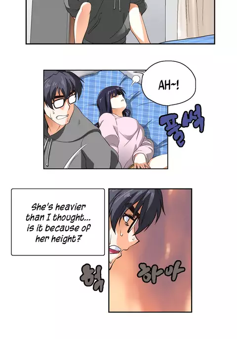 SStudy Ch.0-44