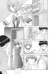 [Chimatsuriya Honpo (Asanagi Aoi)] Evangelium Aeternitatis Eien no Fukuinsho i-ii + Omakebon (Neon Genesis Evangelion)