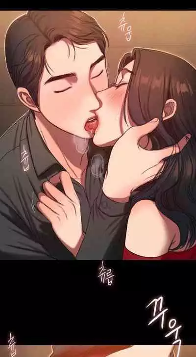 Run Away Ch.15/?
