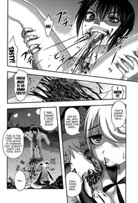 (C92) [Uzigaya (Uziga Waita)] Dokudoku vol.14 Gakkou Tsubaki Kan | Moonlight Camellia Final [English] [sneikkimies]