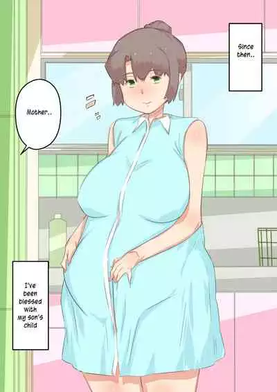 Watashi ga Musuko no ○○ o Haramu made no... Wagaya no Jijou | My home life that led to me carrying my son's ○○