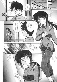 [Delta M] Inniku no Utage