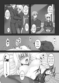 (C79) [ArcS (Sakura Yuu)] S.W.2nd -SIDE F- (Mahou Shoujo Lyrical Nanoha) [English] =TV= [Digital]