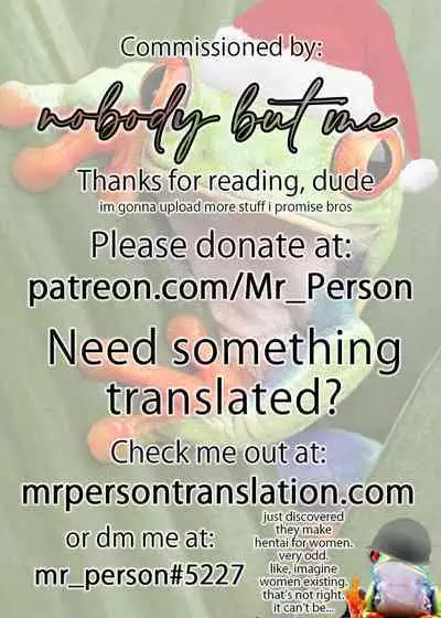 [Slime Milk (Giga)] Yadoya no Musume wa S-Rank Boukensha ni Dekiai Sareru | The Innkeeper's Daughter That Was Doted On By The S-Rank Adventurer [English] [Mr_Person]