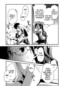 [Ponkotsu Works] Ojousama wa Nigedashita (The Grace Escape) Ch.01-10 [English] [Japanzai]