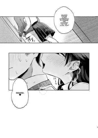 Kono Gakuen ni wa Himitsu no Sakusei-bu ga Arurashii... | Supposedly There's A Secret Cumsuckery Club At Our Academy...