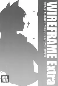 (C79) [WIREFRAME (Yuuki Hagure)] WIREFRAME Extra (Ore no Imouto ga Konnani Kawaii Wake ga Nai)