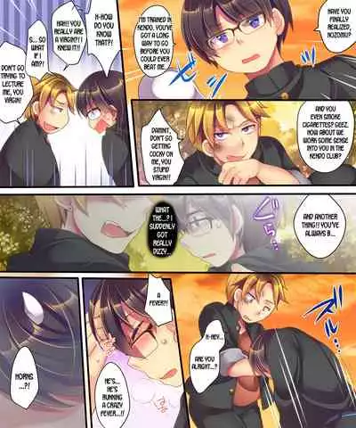 Ore ga TS Ushiko ni Natta Jijou | Dude, I turned into a Cowgirl?!